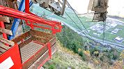 Seilbahn Erstfeld - Wilerli - Foto Markus Seitz Archiv standseilbahnen.ch Seilbahn Erstfeld - Wilerli - Foto Markus Seitz Archiv standseilbahnen.ch